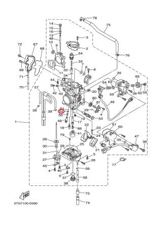 PODKŁADKA YAMAHA 3TJ-14952-40-00 NOWA