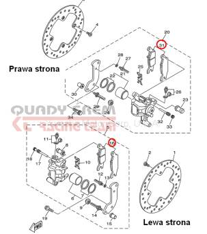 KLOCKI HAMULCOWE YAMAHA GRIZZLY 700 3B4-W0046-0000