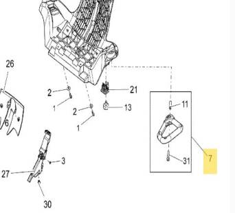 RĄCZKA FOTELA PASAŻERA LEWA BRP 703500806