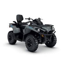 Can-Am Outlander MAX DPS 570 2023