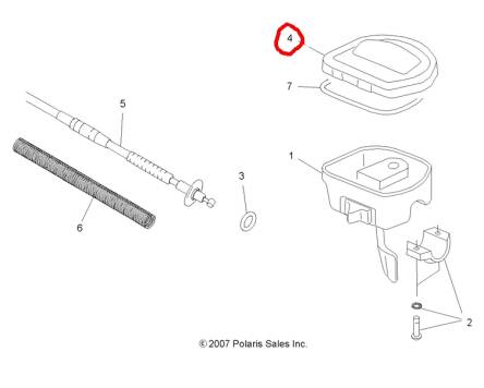 OSŁONKA PRZEŁĄCZNKA POLARIS 5434113 NOWA