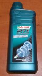 OLEJ CASTROL MTX PART SYNTHETI 80W API GL5 1L PROM