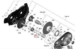 PODKŁADKA BRP SPRZĘGŁA 420460430