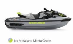 Sea-Doo RXT-X RS 325 2026 Ice Metal / Manta Green