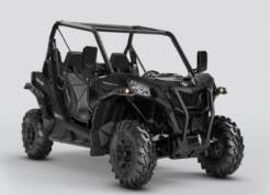 Can-am Maverick Trail DPS T ABS 700 Granite Grey 2027