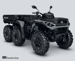 Can-am OUTLANDER  6X6 DPS T 850 GRANITE GREY 2026