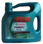 OLEJ CASTROL POWER 1 GPS 4T 10W-40 4L PROMOCJA!!!