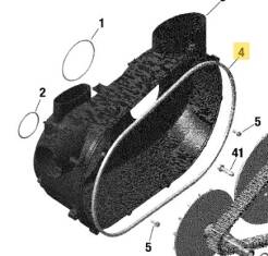 USZCZELKA POKRYWY CVT MAVERICK X3 420450405