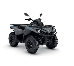 Can-Am Outlander DPS 450 T 2023