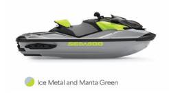 Sea-Doo RXP-X RS 325  2026 Ice Metal / Manta Green