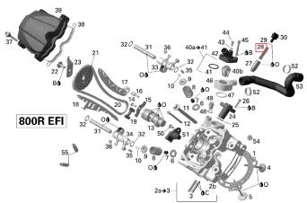 ELEMENT NAPINACZA (SPRĘŻYNKA) BRP 420236521