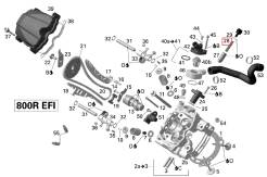 ELEMENT NAPINACZA (SPRĘŻYNKA) BRP 420236521