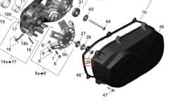 ŚRUBA BRP SPRZĘGŁA WKRĘTDIN931 420641859