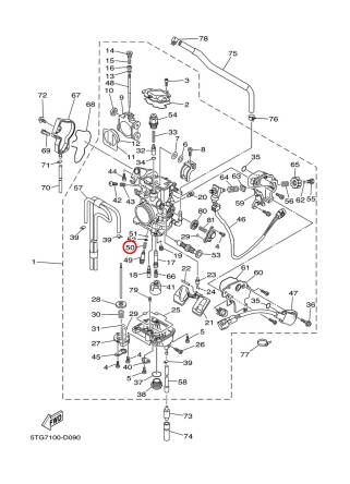 SPRĘZYNKA YAMAHA 3TJ-14160-40-00 NOWA