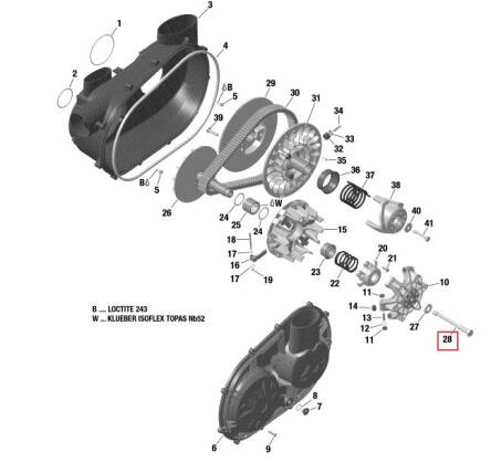 ŚRUBA SPRZĘGŁA BRP 420841161