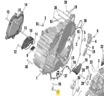 KOREK SPUSTOWY SKRZYNI BRP 420241780 420241782