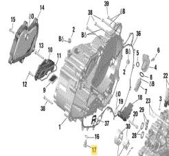 KOREK SPUSTOWY SKRZYNI BRP 420241780 420241782