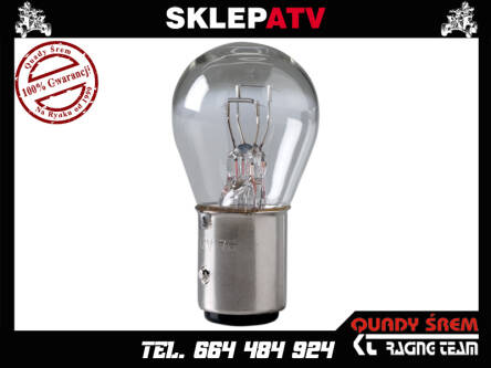 ŻARÓWKA BRP LAMPY TYŁ BRP 520000758 *